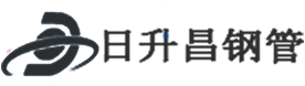 四平热浸塑钢管,四平热浸塑穿线管,四平热浸塑钢管厂家